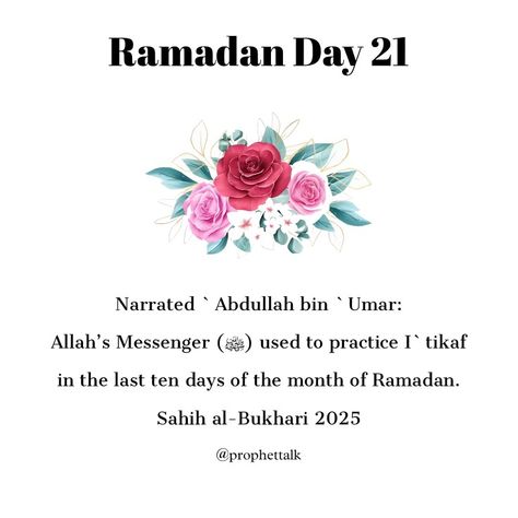 Ramadan Striving For Akhirah, Ramadan Day 1 To 30 Quotes, Ramadan Day 21, Ramadan Boxes, Facts About Ramadan, Ramadan Board, 10 Ramadan, Ramadan 1, Ramadan Series