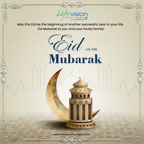 May Allah's blessings be with you and your loved ones always. Have a blessed Eid filled with happiness and joy. . . . . #eid #eidmubarak #ramadan #love #islam #muslim #eiduladha #allah #quran #mubarak #hajj #eidulfitr #EidUlFitr #eidmubarak2023 #eidmubarak Eid Ul Fitr, Eid Ul Adha, Chandigarh, Eid Mubarak, Loved Ones, Ramadan, Quran