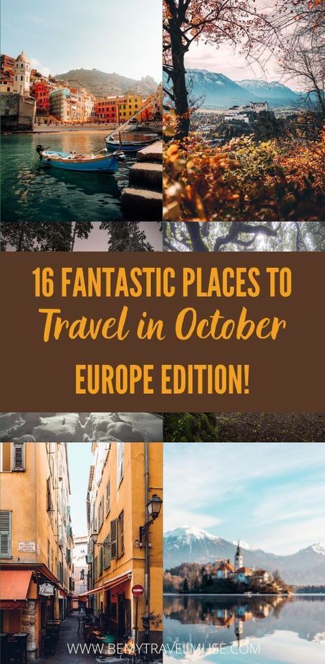 16 stunning places in Europe that are perfect to visit in the month of October. See beautiful fall foliage, tips on avoiding crowds and the best things to do in each destination to start planning your trip now. #Europe #October Best Places To Visit In October, Europe In October, Places To Visit In Europe, Europe Bucket List, Fall Getaways, Plitvice Lakes National Park, Solo Travel Tips, Lake Bled, Kayak Tours