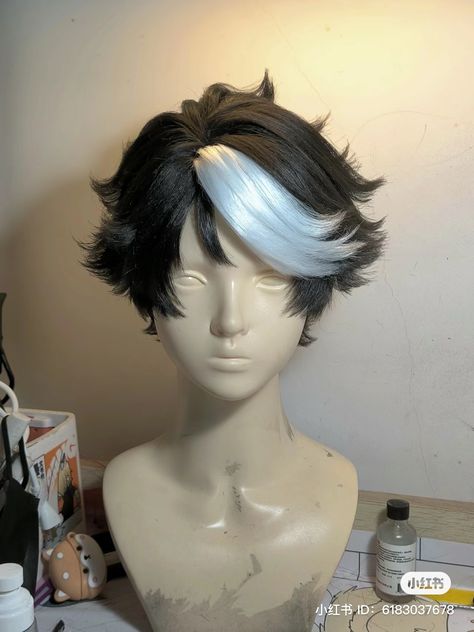 Long Hair Character, High School Bully, Wig Design, Black Hair Styles, Best Haircuts For Women, School Bully, Creative Hair Color, Best Haircuts, Long To Short Hair