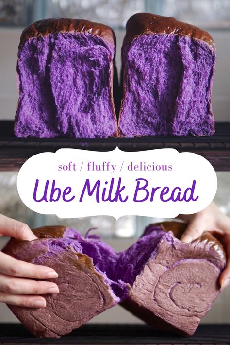 Ube Extract, Ube Recipes, Vegan Baking Recipes, Milk Bread, Asian Desserts, Bread And Pastries, Filipino Recipes, Bread Recipes Homemade, Vegan Baking