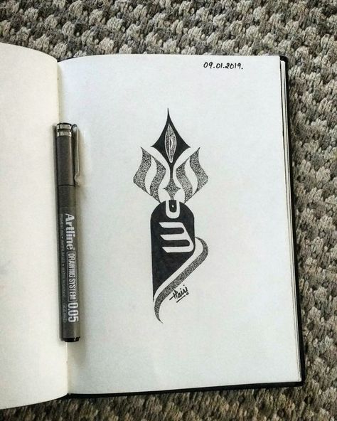 Trishul Tattoo Designs, Mahadev Tattoo, Lord Shiva Sketch, Shiva Sketch, Om Tattoo, Shiva Tattoo Design, Mandala Doodle, Shiva Tattoo, Black And White Art Drawing