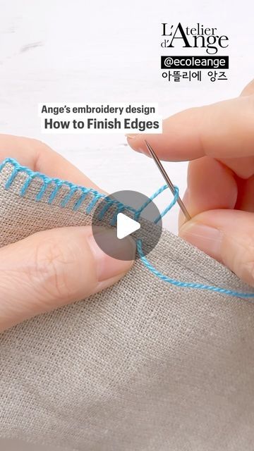 How To Finish Cross Stitch Edge, Edge Stitching Embroidery, Fabric Edge Finishing, Sew Edges By Hand, How To Finish Edges Of Aida Cloth, Overlock Hand Stitch, Embroidery Stitches For Edges, Edge Stitches Embroidery, Sewing Edges By Hand