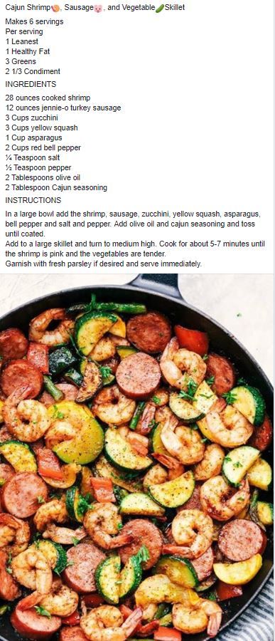 Sausage And Vegetable Skillet, Lean Dinners, Vegetable Skillet, Medifast Recipes, Lean Protein Meals, Shrimp Sausage, Lean And Green, Green Meals, Lean Meals