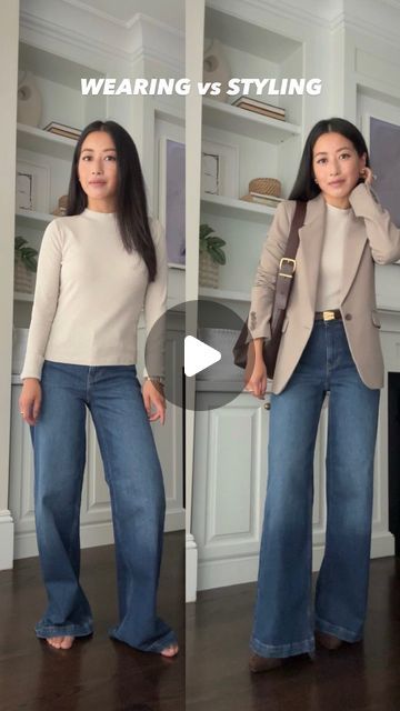 Extra Petite Blog, Extra Petite, Flattering Jeans, Outfit Details, Fashion Ideas, Clothes For Women, Pants, Clothes, Instagram