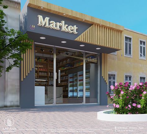 Mini Market on Behance Mini Market Store Ideas Design, Market Store Design, Market Store Ideas, Mini Market Design Interior, Mini Market Design, Mini Market Store Ideas, Market Interior Design, Supermarket Ideas, Supermarket Design Interior