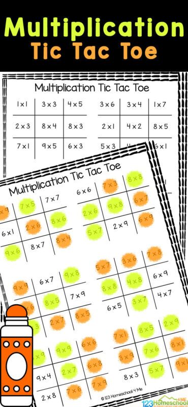 Fun Learning Activities For 3rd Graders, Multiplication Games Free Printables, Games For 3rd Graders, Multiplication Facts Games, Free Printable Multiplication Worksheets, 5th Grade Math Games, Division Math Games, Multiplication Fluency, Printable Multiplication Worksheets