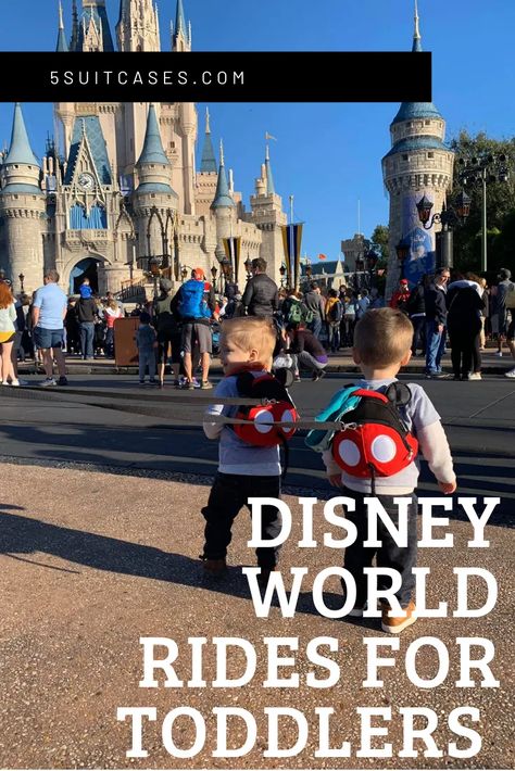 Magic Kingdom Food, Magic Kingdom Tips, Disney World With Toddlers, Magic Kingdom Rides, Dumbo The Flying Elephant, Disney World Rides, Space Ranger, Disney With A Toddler, Disney Toddler