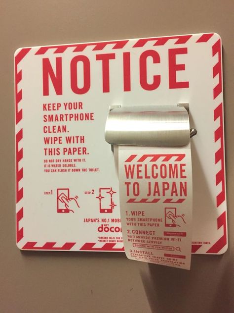 This Smartphone Wiper Dispenser In Japan Unique Snacks, Bizarre Photos, Yamagata, Narita, Kanazawa, Life Is Strange, Blow Your Mind, Dry Hands, Tumblr Funny