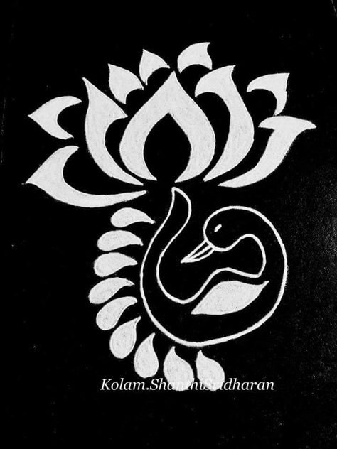 Simple & Beautiful Rangoli Kolangal - DivineInfoGuru.com Drawing Rangoli, Bird Silhouette Art, Simple Rangoli Designs, Peacock Embroidery Designs, Peacock Embroidery, Henna Drawings, Drawing Scenery, Alpona Design, Beautiful Flower Drawings