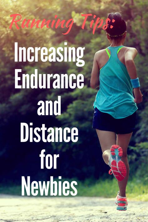 Running Tips: Increasing Endurance and Distance for Newbies via @DIYActiveHQ Distance Running Tips, Long Distance Running Tips, 1000 Calorie, Running Tips For Beginners, Running Pace, Beginning Running, Distance Running, Running On Treadmill, Cross Country Running