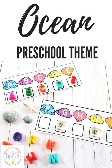 Ocean Preschool Theme, Ocean Preschool Activities, Beach Theme Preschool, Ocean Activities Preschool, Ocean Preschool, Ocean Lesson Plans, Me Preschool Theme, Ocean Theme Preschool, Literacy Activities Preschool