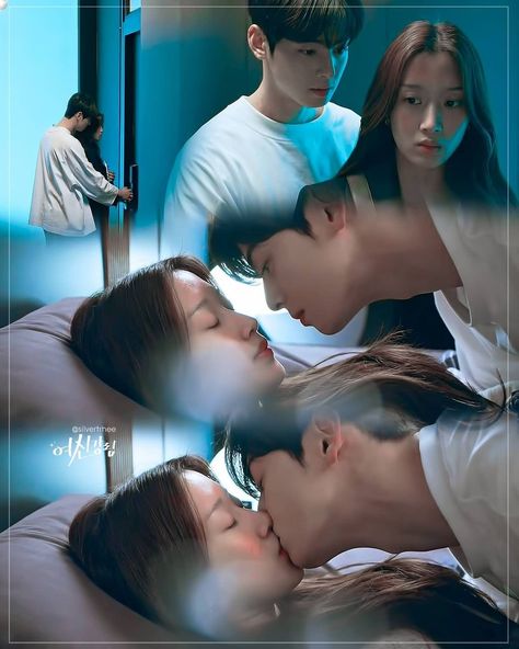 Ju Kyung And Suho, True Beauty Suho And Jugyeong, Suho And Jugyeong, True Beauty Kdrama, Beauty Bedroom, New Korean Drama, Kissing Lips, Cute Couple Dp, Lee Soo