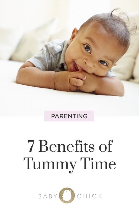 You know your baby is supposed to do "tummy time." But why? Our occupational therapist is here sharing 7 benefits of tummy time. Motherhood Inspiration, Breastfeeding Tips, Occupational Therapist, Baby Chicks, But Why, Tummy Time, Traveling With Baby, Postpartum, Parenting Hacks