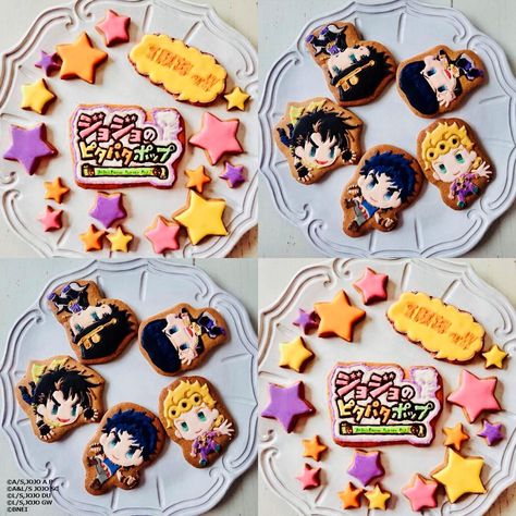 Jojo Cookies, Jojo Bizzare Adventure, Jojo Bizarre, Jojo's Bizarre Adventure, Cute Pictures, Sugar Cookie, On Twitter, Feelings, Twitter