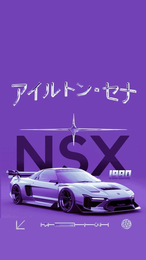 Japan Jdm Aesthetic, Japanese Cars Wallpaper Iphone, Car Wallpaper Rx7, Jdm Posters Aesthetic, Jdm Graphic Design, Japanese Car Wallpaper, Honda Nsx 1990 Wallpaper, Honda Nsx Wallpapers, Jdm Cars Drifting