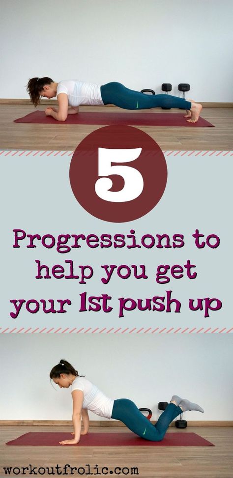 Struggling to get your first push up?! Check out these 5 progressions that will help you to get it! Don't give up! Push Up Beginner, Lower Belly Fat Workout, Push Up Workout, Mental Training, Push Ups, Workout Moves, Belly Fat Workout, Back Exercises, Lower Body Workout