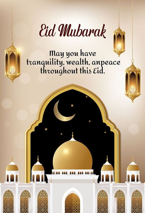 Eid Mubarak, Happy Eid, Eid Wishes & Greetings Eidulfitr Mubarak, Eid Status, Eid Mubarak Wishes Images, Islamic Greetings, Eid Mubarak Photo, Eid Wishes, Eid Pics, Eid Images, Eid Photos