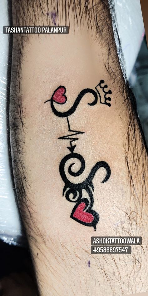 S name tattoo, Name tattoo designs by ashoktattoowala S Name Tattoo, Tattoo Name, S Name, Name Tattoo Designs, Name Tattoo, Tattoo On, Tattoo Designs