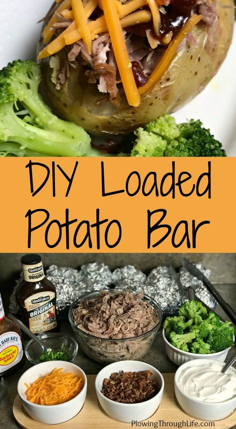 Do you need an easy meal to feed a crowd?  Then this Loaded Baked Potato or taco bar recipe is a great option!  The DIY loaded potatoes are perfect for a group of friends or for a family gathering.  A baked potato bar allows each person to top their potato the way they like it!  Make or buy pulled pork, offer a few toppings and you've got an easy meal that will please a variety of palates! Loaded Baked Potato Bar, Meal To Feed A Crowd, Potato Bar Toppings, Pulled Pork Leftover Recipes, Loaded Potatoes, Party Food Bars, Baked Potato Bar, Potato Bar, Pulled Pork Leftovers