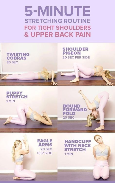 Stretches For Posture, Exercises For Upper Back Pain, Exercises For Upper Back, Shoulder Blade Stretch, Body Stretches Flexibility, Upper Back Pain Relief, Neck And Shoulder Stretches, Trapezius Stretch, Back Pain Relief Exercises