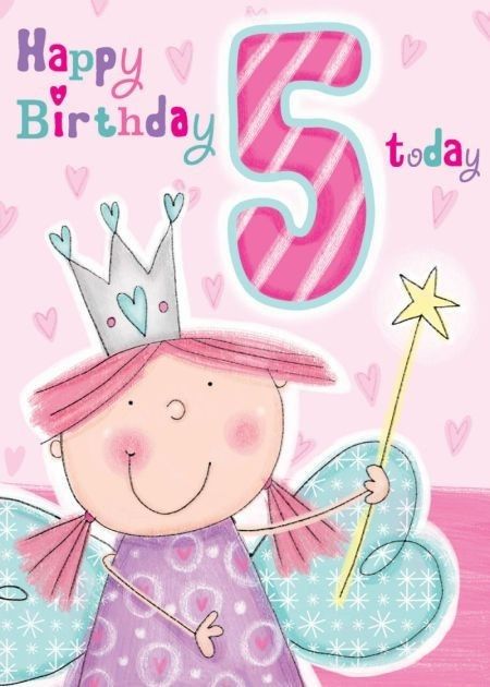 Happy Birthday Baby Girl, Birthday Wishes Girl, Sanibel Shells, Birthday Wishes Gif, Birthday Wishes For Her, Great Granddaughter, Birthday Wishes For Kids, Baby Birthday Card, Happy Birthday Today