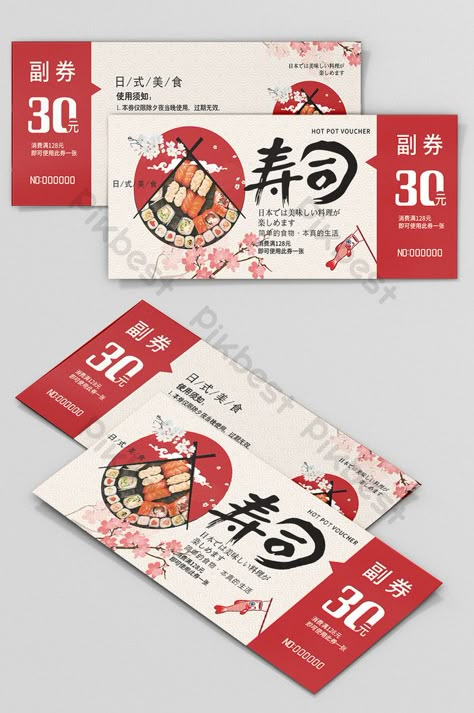 Ui Cards, Restaurant Card, Voucher Card, Food Vouchers, Restaurant Vouchers, Gift Voucher Design, Blog Website Design, Food Sushi, Brochure Design Creative