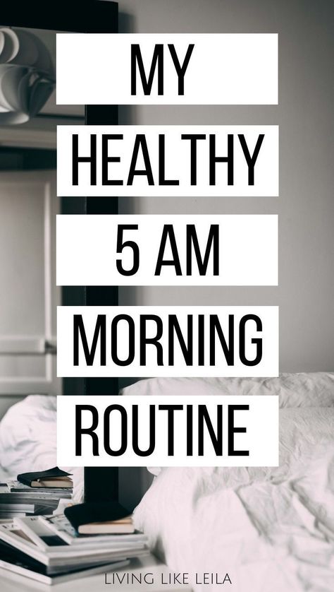 Work Morning Routine, 5 Am Morning Routine, Mind Affirmations, Am Morning Routine, Miracle Morning Routine, 5am Club, Miracle Morning, Productive Morning, Healthy Morning Routine