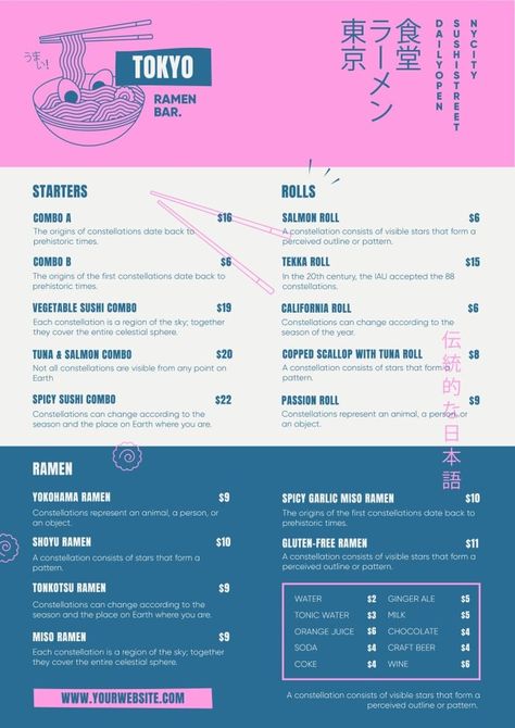 Cool Linear Tokyo Ramen Menu Menu Design Japanese Style, Y2k Menu Design, Ramen Menu Design, Tokyo Ramen, Menu Design Inspiration, Salmon Roll, Neo Tokyo, Data Visualization Design, Neon Fashion