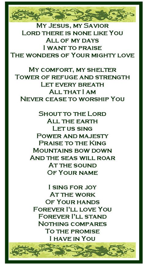 Shout to the Lord! Beautiful Song Praise To The Lord The Almighty Hymn, Gospel Lyrics, Shout To The Lord, Gospel Song Lyrics, Prayer Of Praise, Hymn Sheet Music, Hymn Music, Christian Lyrics, Christian Poems