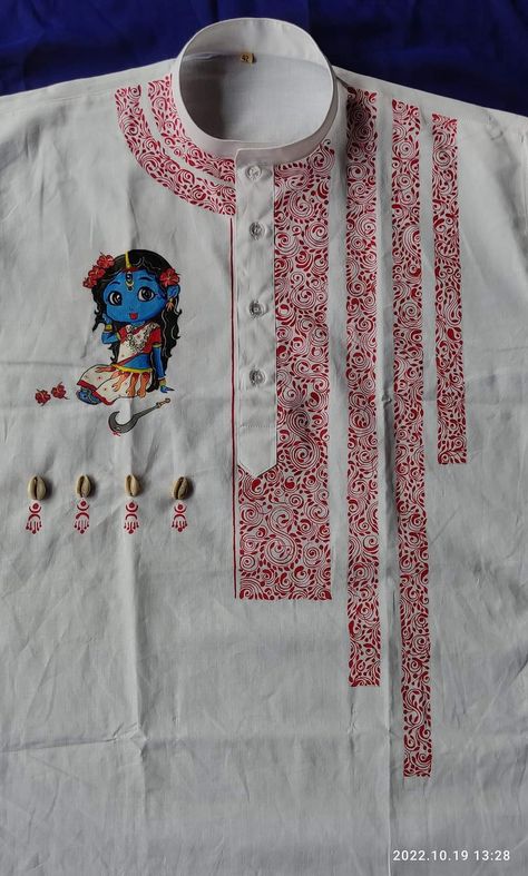 Art On Panjabi, Febric Penting Punjabi, Alpona Design On Saree, Saree Art Painting, Kolka Design On Punjabi, Panjabi Art Design For Men, Blouse Kolka Design, Panjabi Handpaint Design, Fabric Painting On Kurta For Men