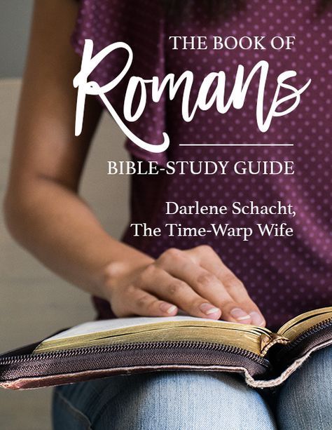 This 5-week Bible study on Romans starts June 5th and ends on July 7th. Get a link to the FREE Study Guide below. Note: If you are thinking of picking up the journal (optional addition) from Amazon, I noticed when I was writing this post that it’s on sale! Pick it up before the price changes. (affil link) What … Verse By Verse Bible Study, Romans 1 Bible Study Notes, Romans Study Guide, Romans Bible Study Guide, Romans 2 Bible Study Notes, Roman Bible Study, Bible Study Romans, Romans Bible Study Notes, Roman’s Bible Study