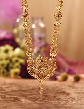 Gold Necklace Indian Bridal Jewelry Wedding, Gold Long Necklace Indian Bridal, Long Necklace Gold Indian Bridal, Long Gold Necklace Indian, Long Necklace Gold Indian, Long Haram, Gold Necklace Indian, Gold Jewelry Simple Necklace, Gold Necklace Indian Bridal Jewelry