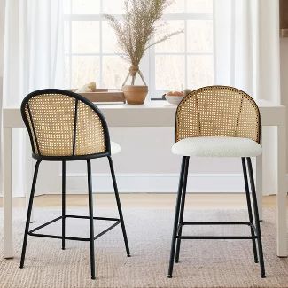 Bar Stools & Counter Stools : Page 6 : Target Rattan Counter Stools, Counter Stools With Backs, Curved Chair, Rattan Stool, Stools With Backs, Stool Design, Counter Height Bar Stools, Counter Bar Stools, Kitchen Bar Stools