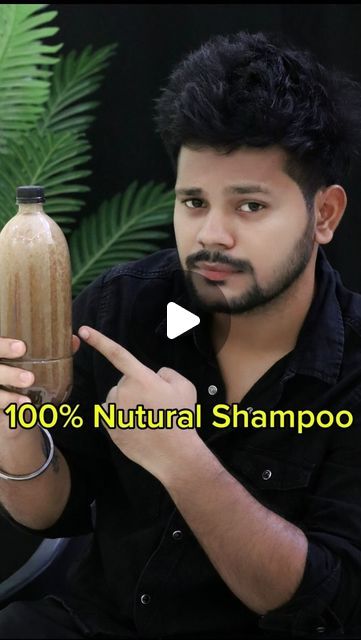 Skincare Transformation, Kalonji Oil, Hair Problem, Hair Care Remedies, Clear Healthy Skin, Hair Growth Shampoo, Hair Remedies, Washing Hair, Silky Hair