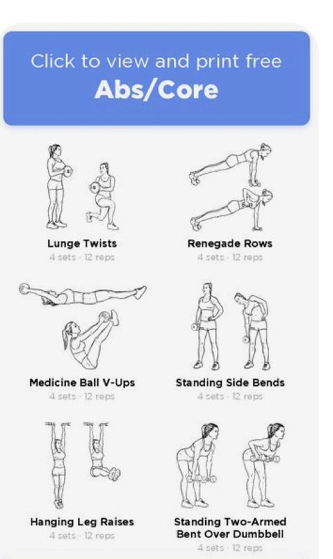 Eos Gym Workout, An Exercises With Weights, Core Day Workout At The Gym, Saturday Gym Workout, Core With Dumbbells, Gym Workouts Women Videos, Core Gym Workout For Women, In Gym Workouts, Core Workouts Gym