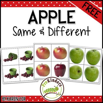 FREE Apple Same & Different Cards by Karen Cox | TpT Preschool Apple Unit, Preschool Apples, Preschool Apple Theme, Apple Kindergarten, Same And Different, Early Childhood Education Activities, September Themes, Apple Preschool, Apple Unit