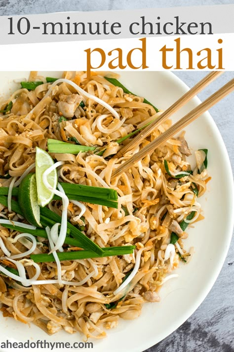 No more takeout when you can make flavourful, restaurant-style, authentic chicken Pad Thai at home in just 10 minutes. It's sweet, savoury, sour and nutty. | aheadofthyme.com #padthai #chickenpadthai #onepot #noodles #thaifood via @aheadofthyme Pad Thai Recipe Easy, Chicken Pad Thai Recipe, Homemade Pad Thai, Chicken Pad Thai, Pad Thai Sauce, Pad Thai Noodles, Thai Recipe, Pad Thai Recipe, Thai Noodles