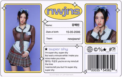 Id Templates Aesthetic, Kpop Profile Template, Id Portfolio, Newjeans Freebies, Kpop Pubmat, Kpop Card Design, New Jeans Graphic Design, Kpop Edit Template, Newjeans Graphic Design