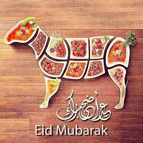 Eid Ul Adha Mubarak Wishes, Eid Ul Adha Images, Eid Ul Adha Mubarak, Eid Mubarak Photo, Eid Al Adha Greetings, Eid Mubarak Quotes, Your Family, Eid Images, Eid Mubarak Images