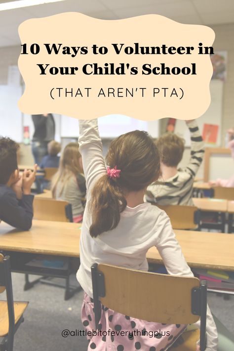 How To Start A School Pto, High School Parent Involvement, How To Get Parents Involved In School, Pto Volunteer Meme, Pta Board, Parents To Be, Parent Involvement, I Understand, A Classroom