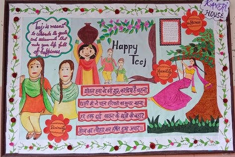 Board on Teej 2022 Teej Celebration Decoration, Teej Festival Display Board, Sawan Celebration Decorations, Teej Festival Board Decoration In School, Teej Celebration Ideas For School, Teej Festival Drawing Ideas, Teej Decoration Ideas For School, Teej Festival Decoration In School, Teej Celebration Ideas