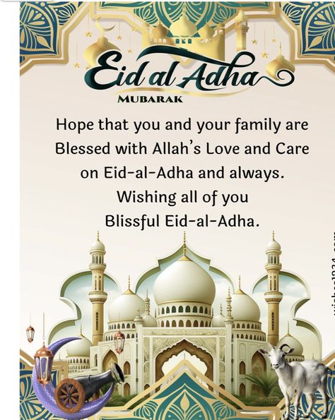 Happy Bakrid Wishes, Bakrid Mubarak Images, Bakrid Quotes, Bakrid Wishes Images, Eid Al Adha Mubarak Images, Eid Al Adha Mubarak Wishes, Bakrid Wishes, Eid Wishes Messages, Eid Ul Adha Wishes