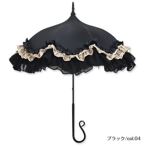 Feral Dog, Pagoda Umbrella, Magical Boy, Umbrellas Parasols, Indie Brands, Dream House Decor, Versailles, House Decor, Umbrella