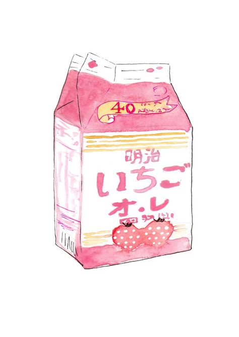 Anime Milk Carton, Milk Carton Sketch, Milk Carton Reference, Japanese Drinks Drawing, Strawberry Milk Carton Drawing, Milk Carton Painting, Strawberry Milk Illustration, Milk Box Illustration, Strawberry Milk Tattoo