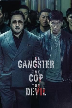 Cheonan, The Gangster, Office Movie, Gangster Movies, Movies 2019, Box Office, Fifty Shades, The Devil, Hd Movies