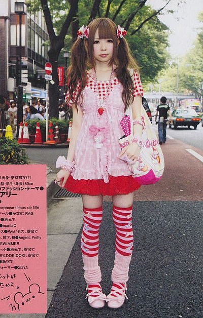 Tumblr Mode Harajuku, Estilo Harajuku, Noel Fielding, 일본 패션, Tokyo Street Fashion, Harajuku Fashion Street, Harajuku Girls, Gyaru Fashion, Alt Fashion