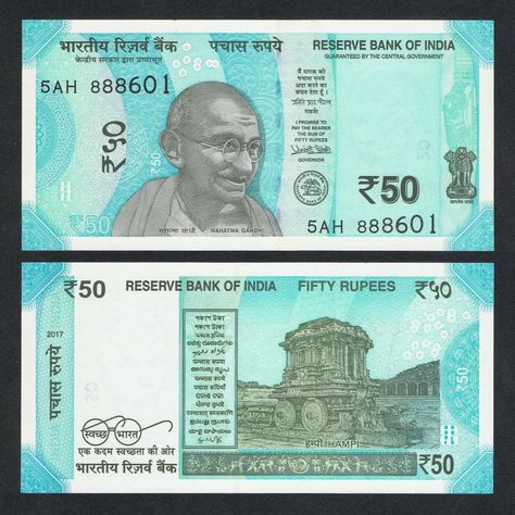 2017 India 50 Rupees P-111 Unc > Gandhi Garuda Shrine Chariot Hampi Indian Currency, Sell Old Coins, Us Currency, Banknote Collection, Currency Design, Currency Note, Money Notes, Money Collection, Aadhar Card