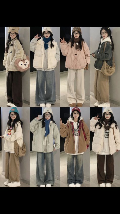 Korean Fits Winter, Iu Winter Outfit, Korean Outfits For Winter, Japan Cold Weather Outfit, K Fashion Winter, Japan Outfit Ideas Winter, Korean Street Wear Women, Japan Winter Outfit Women, Kpop Winter Outfits