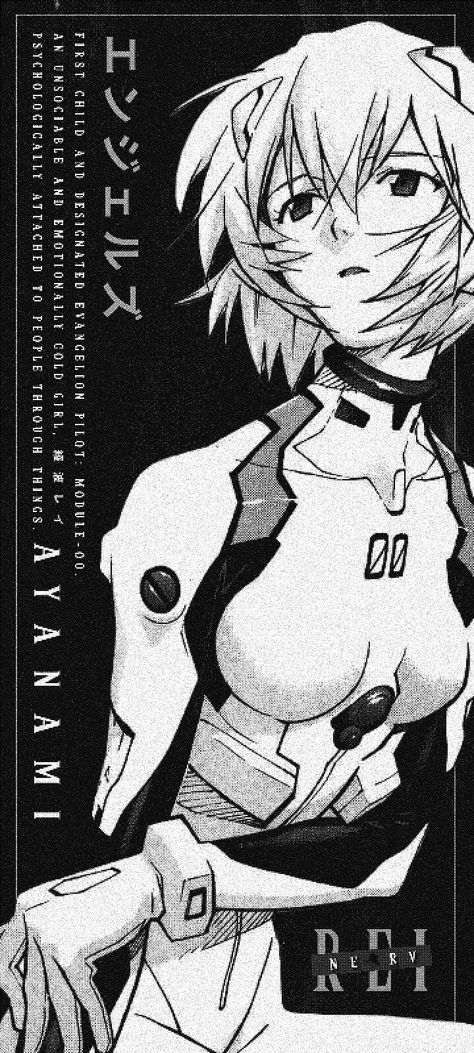 Rei Poster Evangelion, Rei Ayanami Phone Wallpaper, Nge Phone Wallpaper, Neon Genesis Evangelion Black And White, Evengalion Wallpaper, Evangelion Art Wallpaper, Evegalion Wallpaper, Neon Genesis Evangelion Wallpapers Rei, Neon Genesis Evangelion Wallpapers Aesthetic